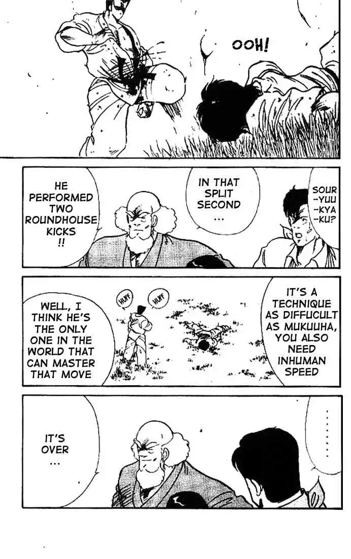 Gates Of Carnage Vol.3 Chapter 9