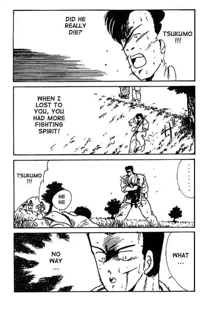 Gates Of Carnage Vol.3 Chapter 9