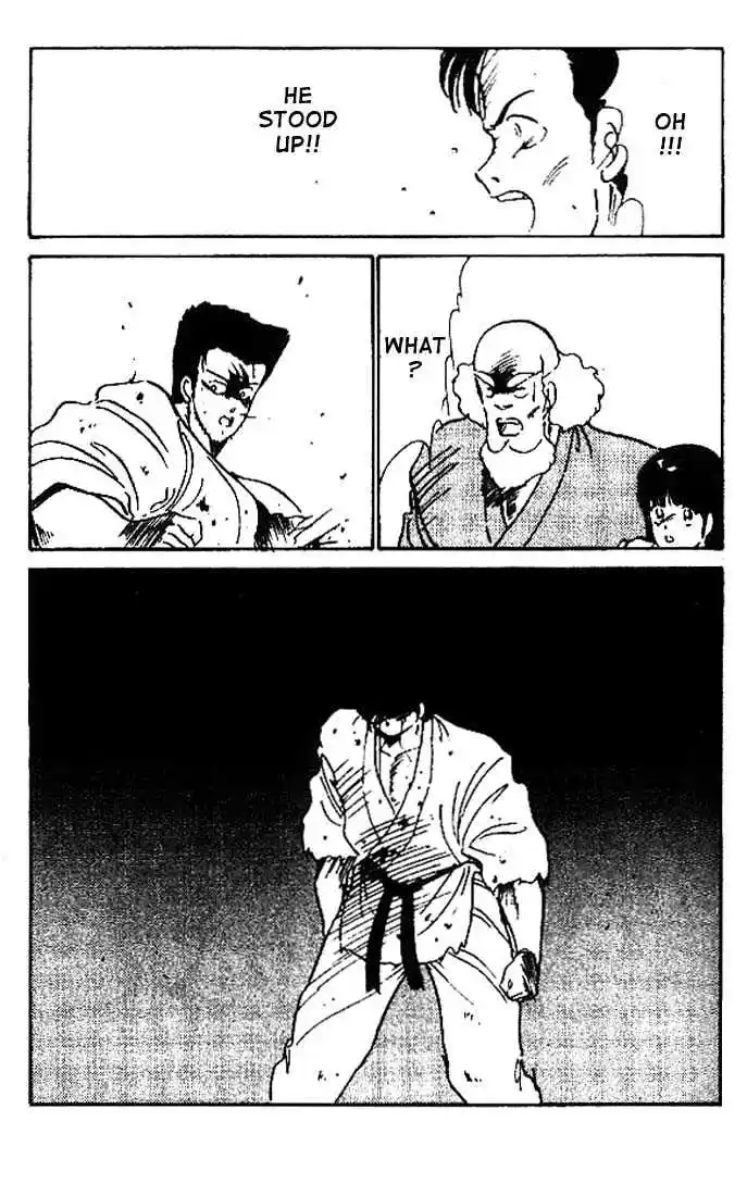 Gates Of Carnage Vol.3 Chapter 9