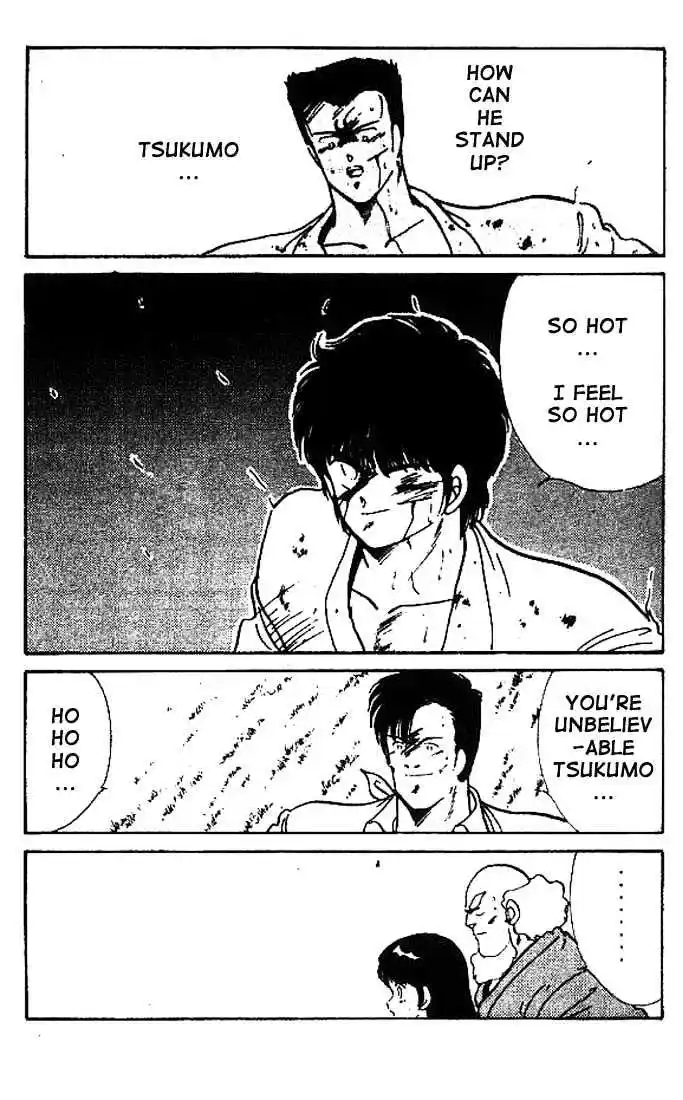 Gates Of Carnage Vol.3 Chapter 9