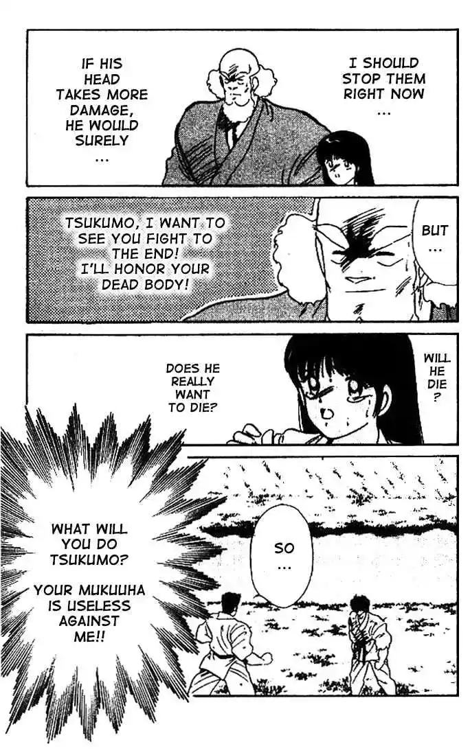 Gates Of Carnage Vol.3 Chapter 9