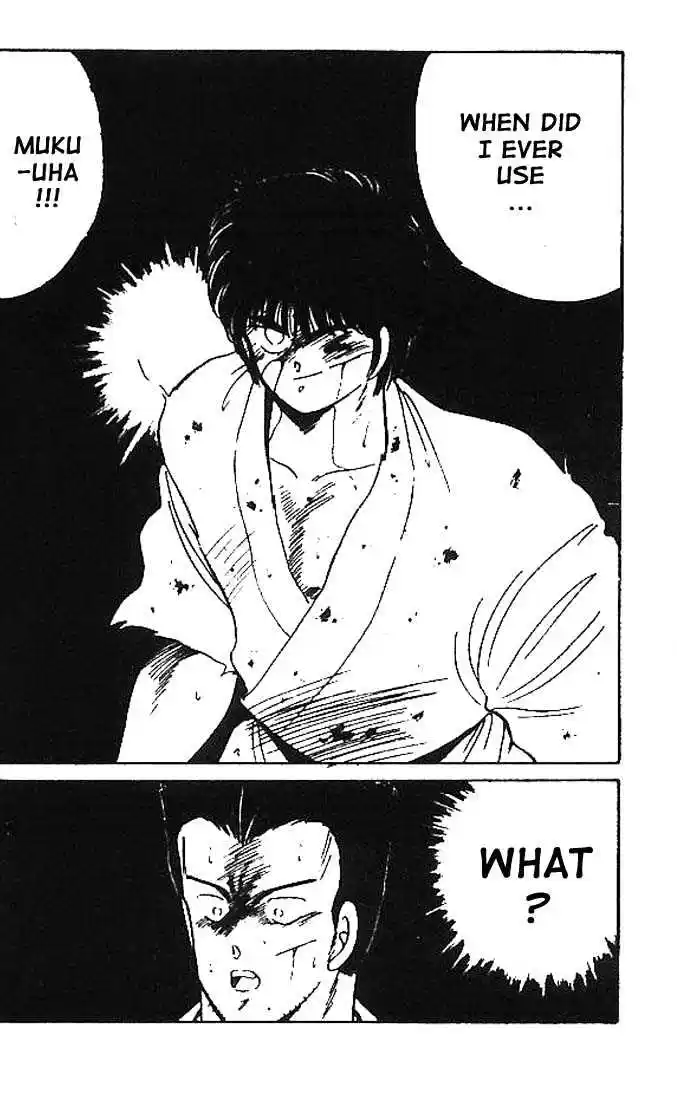 Gates Of Carnage Vol.3 Chapter 9