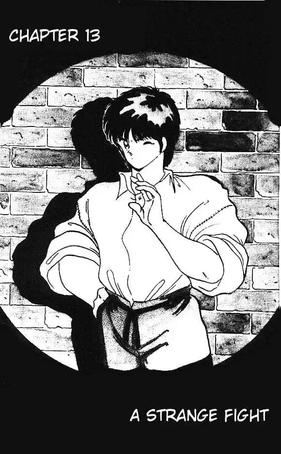 Gates Of Carnage Vol.4 Chapter 13