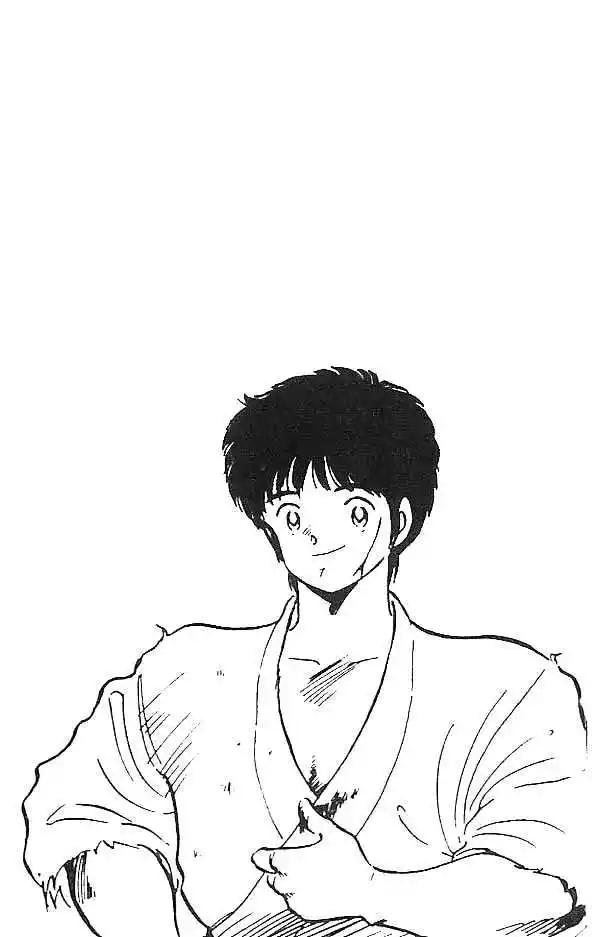 Gates Of Carnage Vol.4 Chapter 13