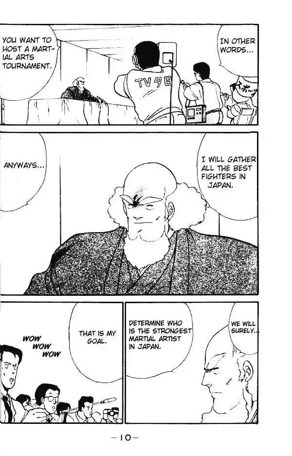 Gates Of Carnage Vol.4 Chapter 13