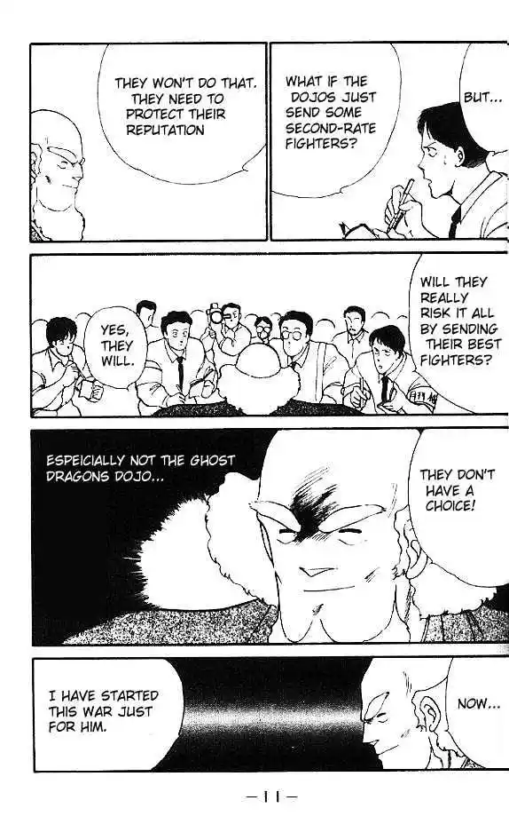 Gates Of Carnage Vol.4 Chapter 13