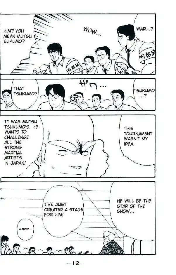 Gates Of Carnage Vol.4 Chapter 13