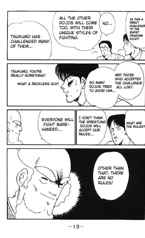 Gates Of Carnage Vol.4 Chapter 13