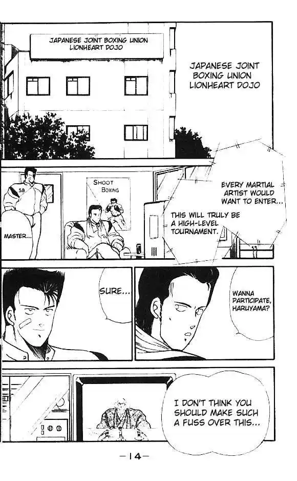 Gates Of Carnage Vol.4 Chapter 13