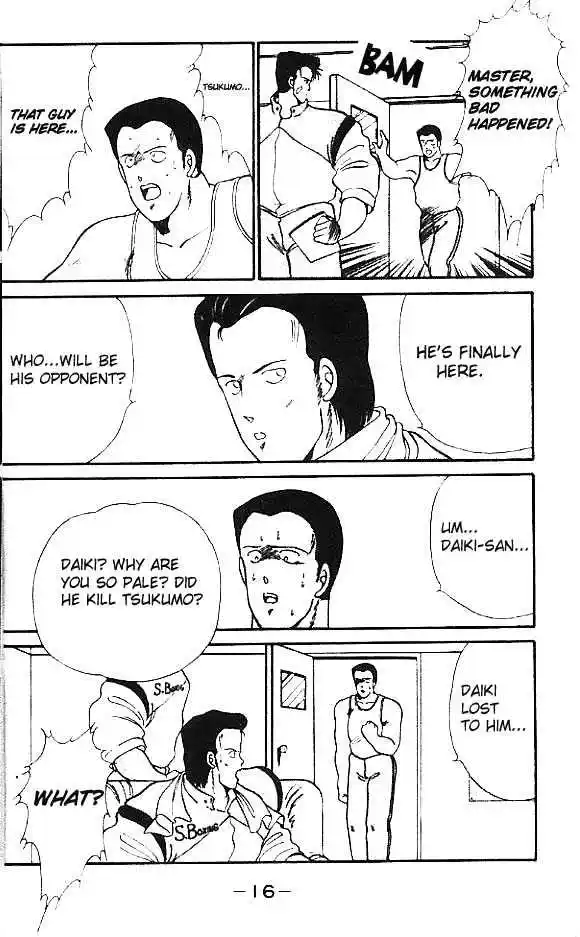 Gates Of Carnage Vol.4 Chapter 13