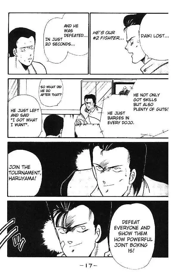 Gates Of Carnage Vol.4 Chapter 13