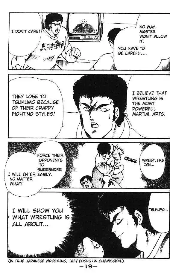 Gates Of Carnage Vol.4 Chapter 13