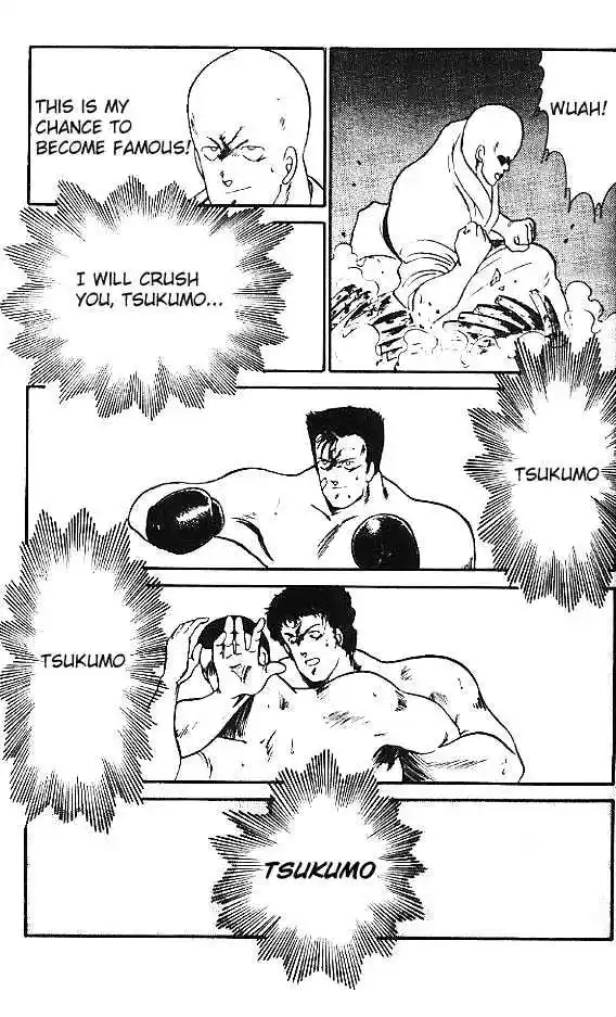 Gates Of Carnage Vol.4 Chapter 13