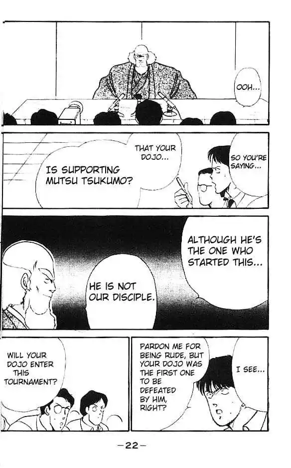 Gates Of Carnage Vol.4 Chapter 13