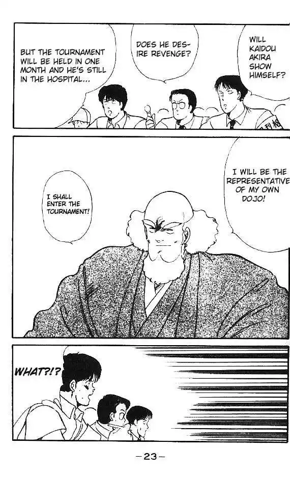 Gates Of Carnage Vol.4 Chapter 13