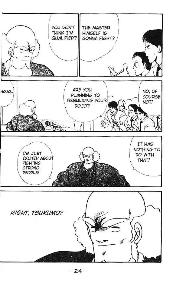 Gates Of Carnage Vol.4 Chapter 13