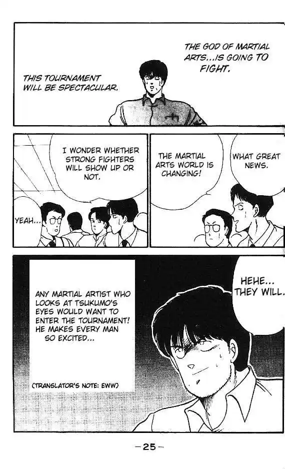 Gates Of Carnage Vol.4 Chapter 13