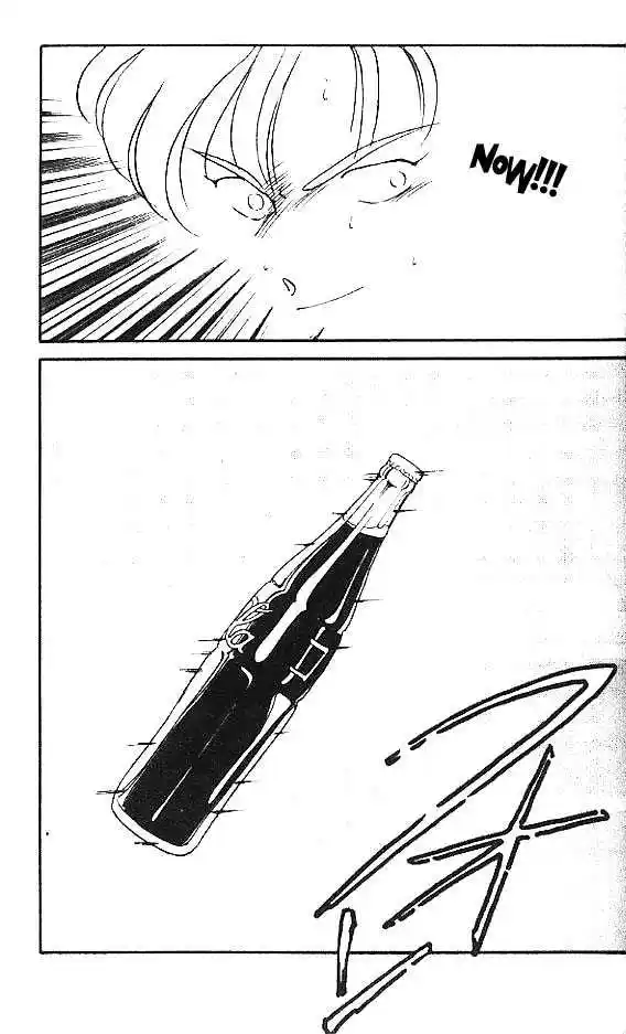 Gates Of Carnage Vol.4 Chapter 13