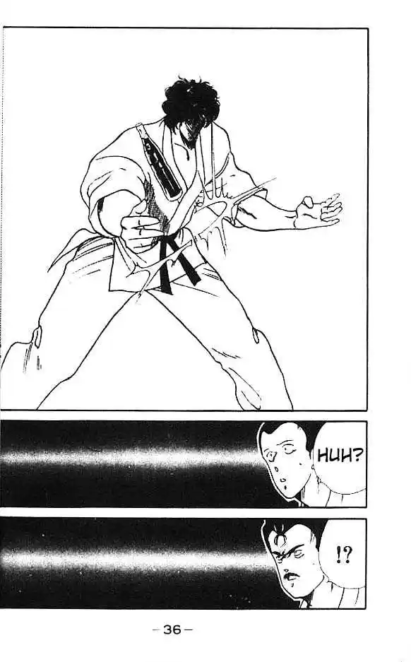 Gates Of Carnage Vol.4 Chapter 13