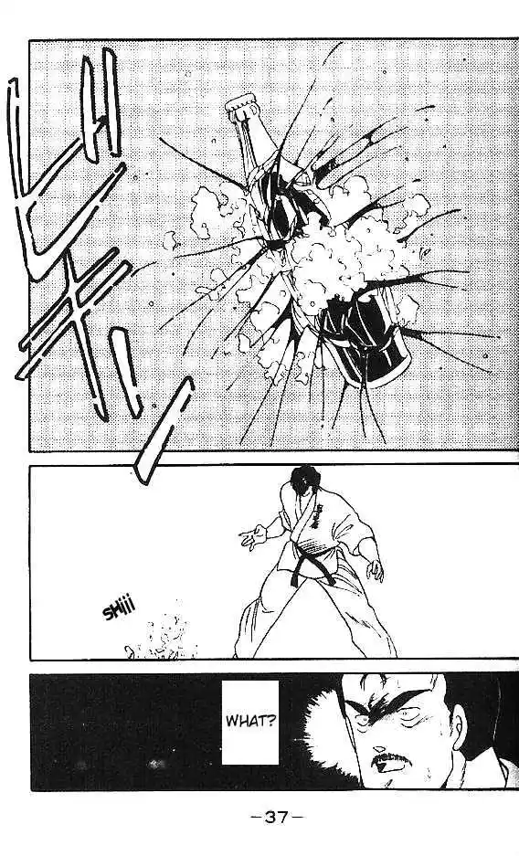 Gates Of Carnage Vol.4 Chapter 13