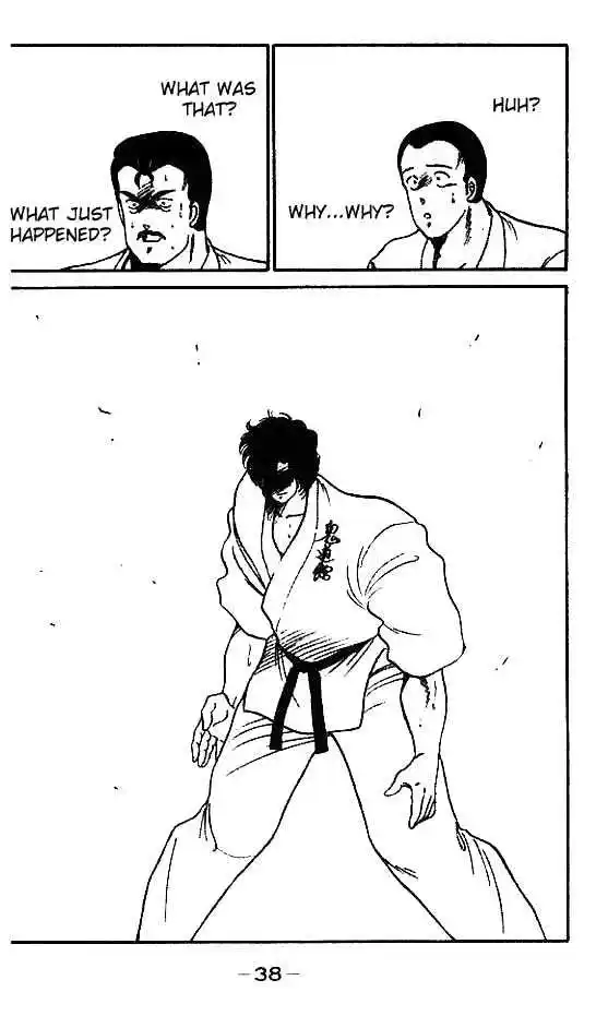 Gates Of Carnage Vol.4 Chapter 13