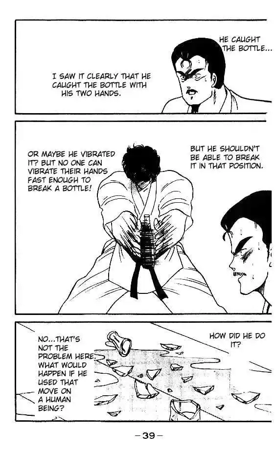 Gates Of Carnage Vol.4 Chapter 13