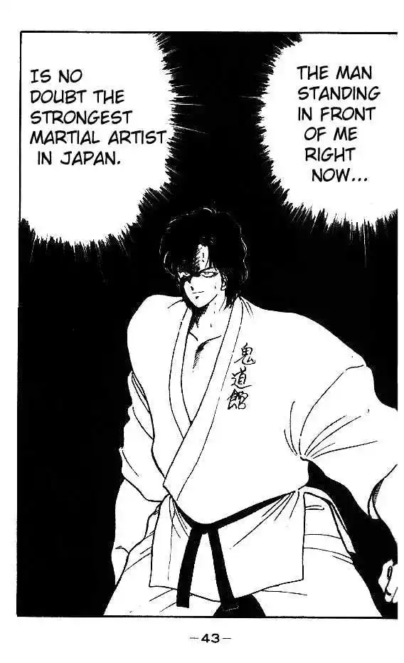 Gates Of Carnage Vol.4 Chapter 13