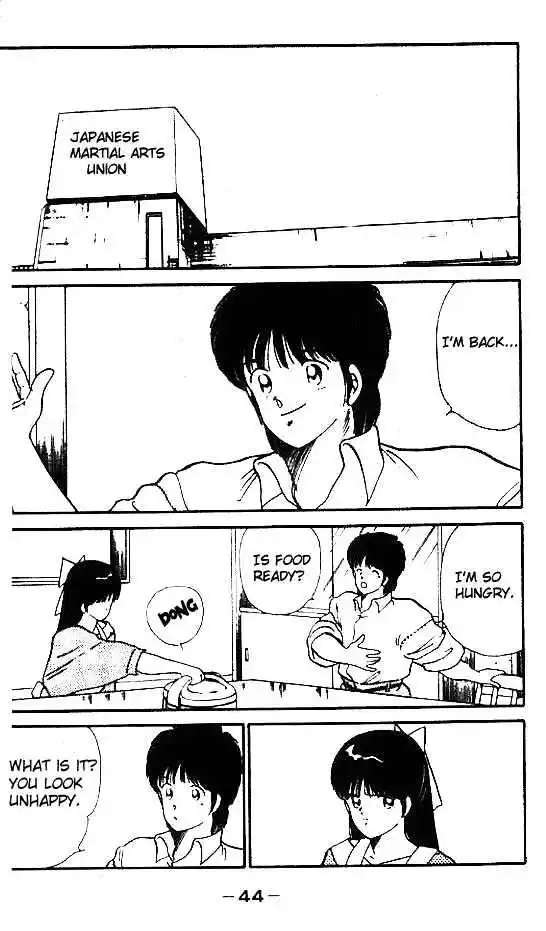 Gates Of Carnage Vol.4 Chapter 13