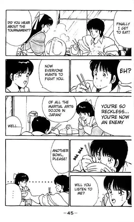 Gates Of Carnage Vol.4 Chapter 13