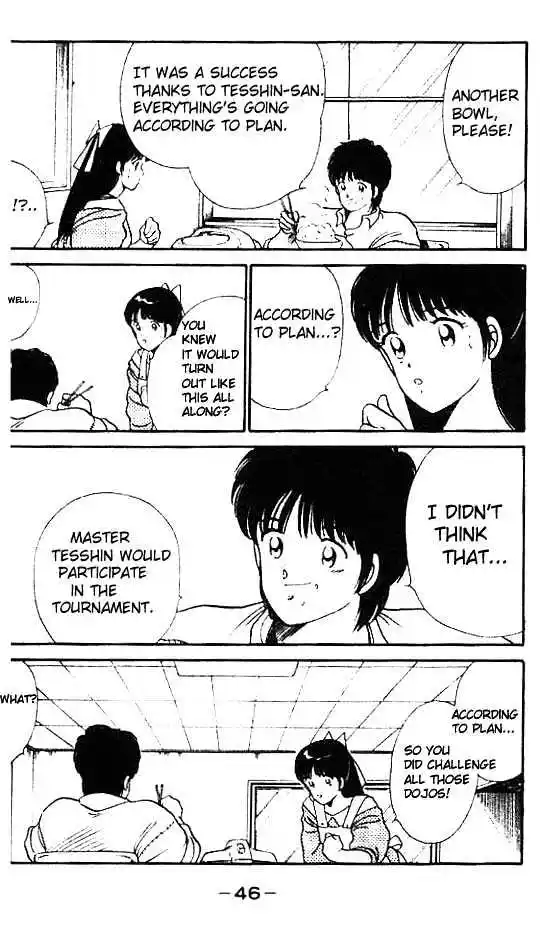 Gates Of Carnage Vol.4 Chapter 13