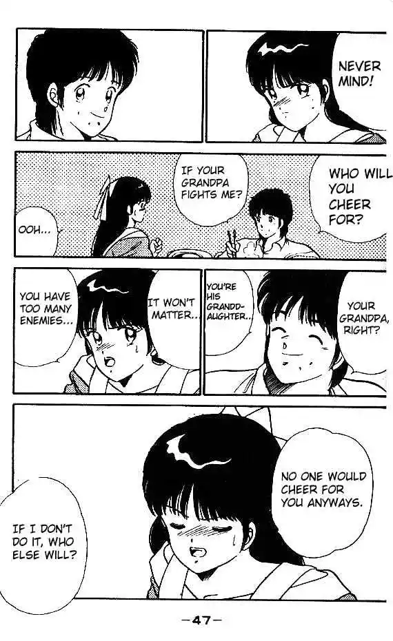 Gates Of Carnage Vol.4 Chapter 13