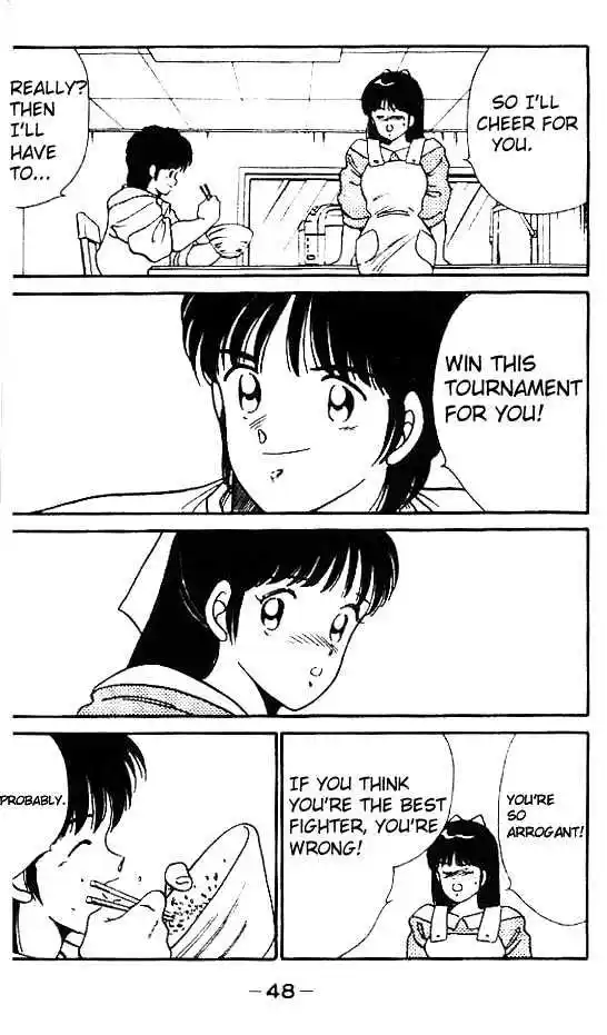 Gates Of Carnage Vol.4 Chapter 13