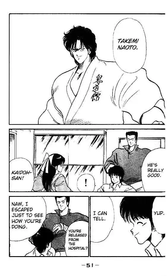 Gates Of Carnage Vol.4 Chapter 13