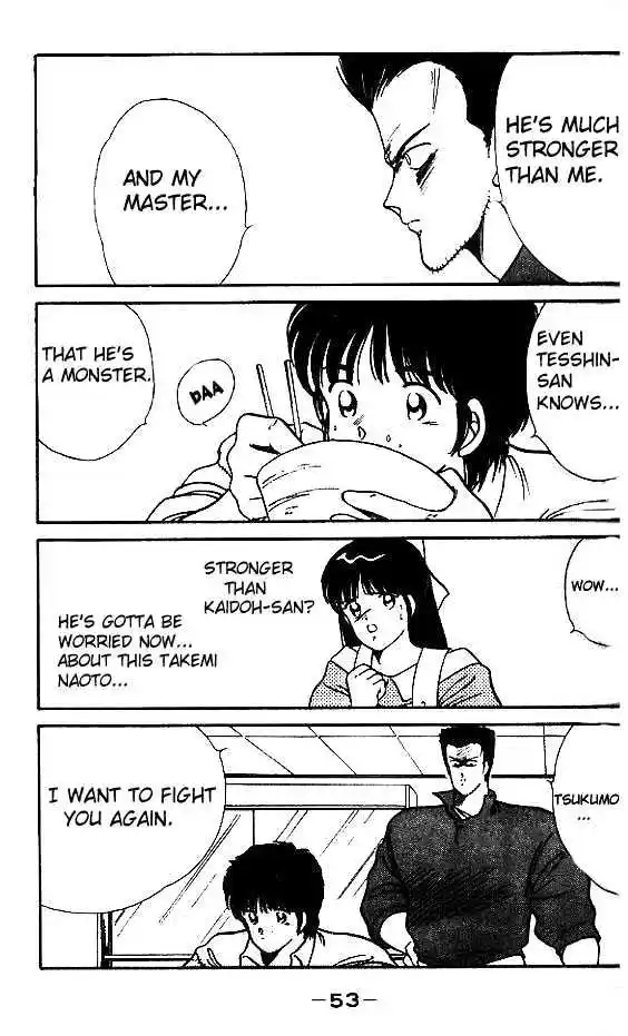 Gates Of Carnage Vol.4 Chapter 13