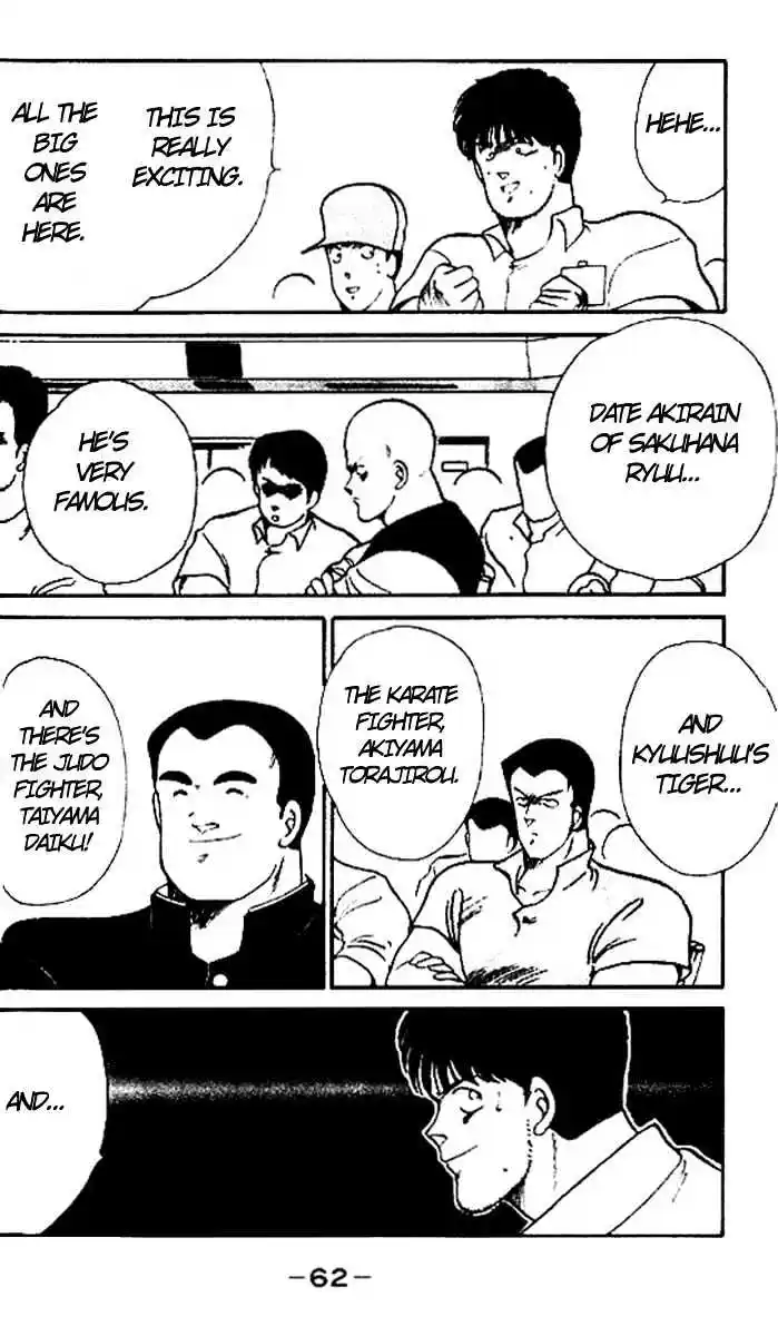 Gates Of Carnage Vol.4 Chapter 14