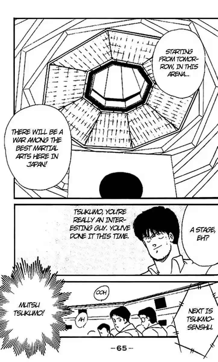 Gates Of Carnage Vol.4 Chapter 14