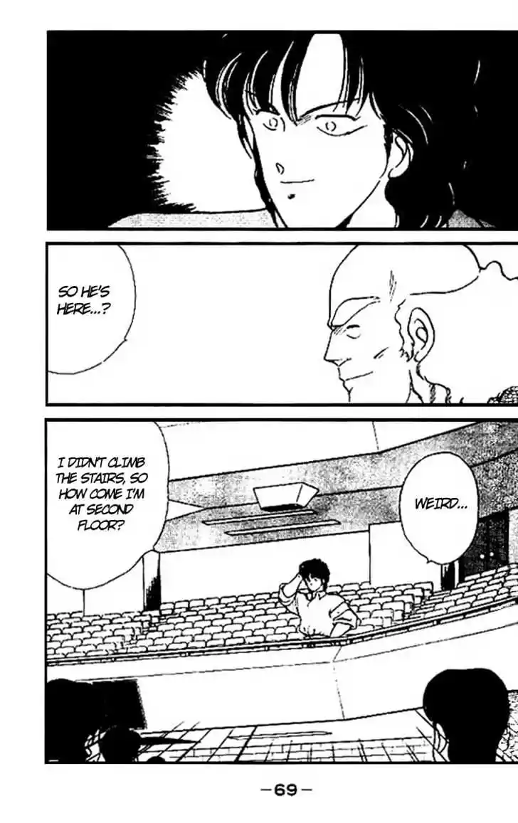 Gates Of Carnage Vol.4 Chapter 14