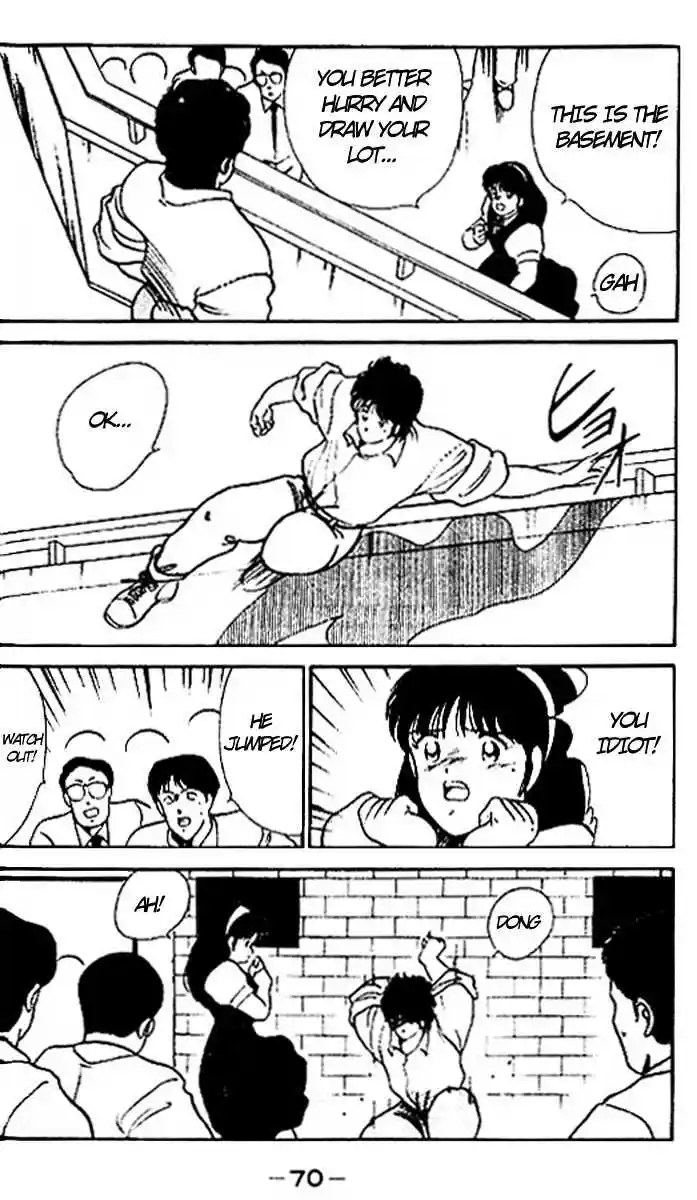 Gates Of Carnage Vol.4 Chapter 14