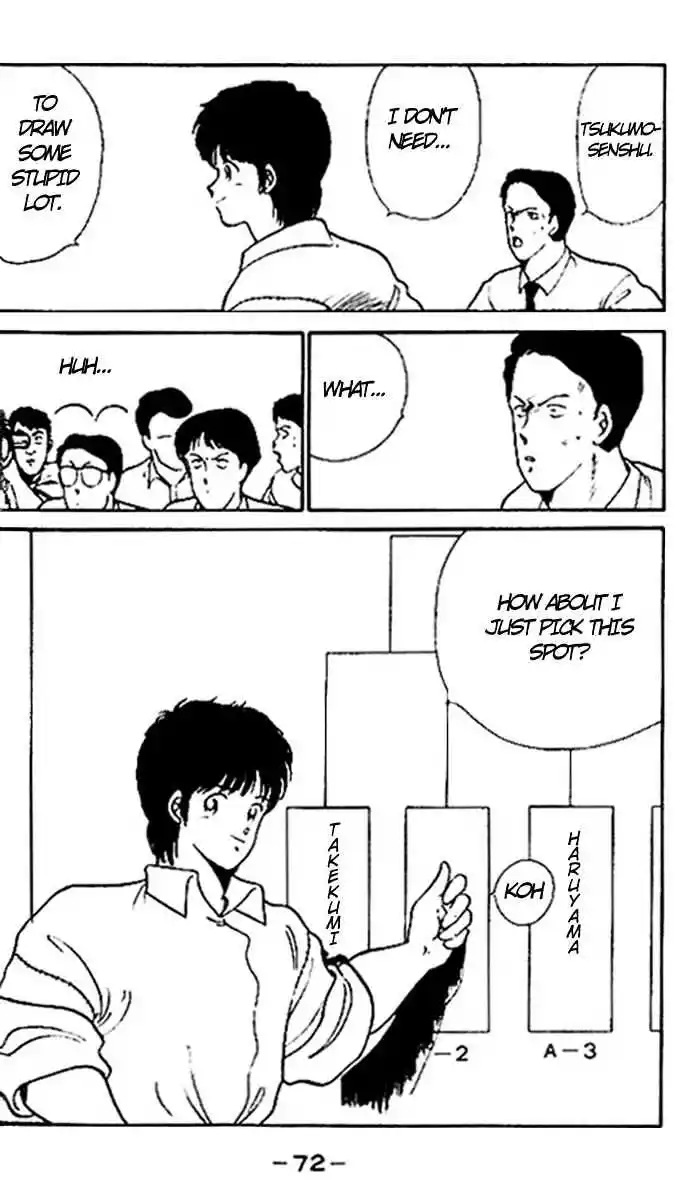 Gates Of Carnage Vol.4 Chapter 14