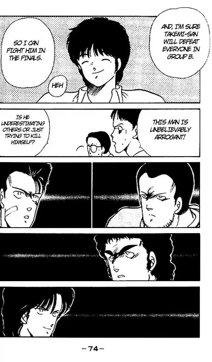 Gates Of Carnage Vol.4 Chapter 14