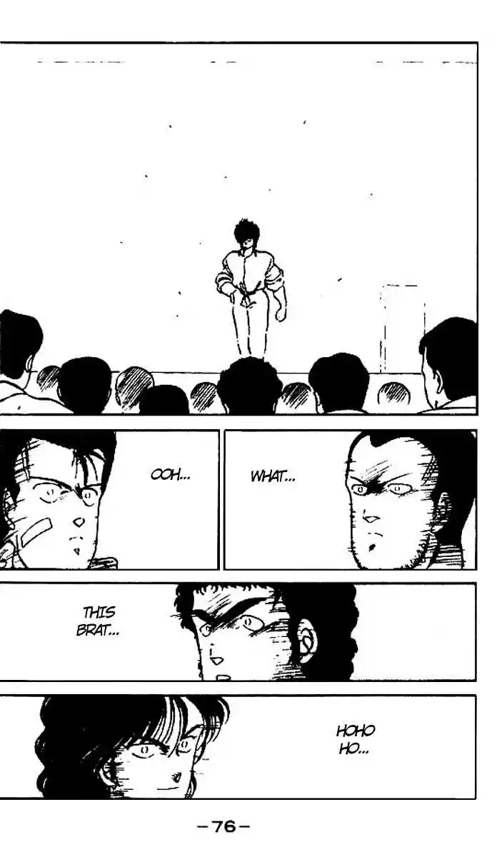 Gates Of Carnage Vol.4 Chapter 14