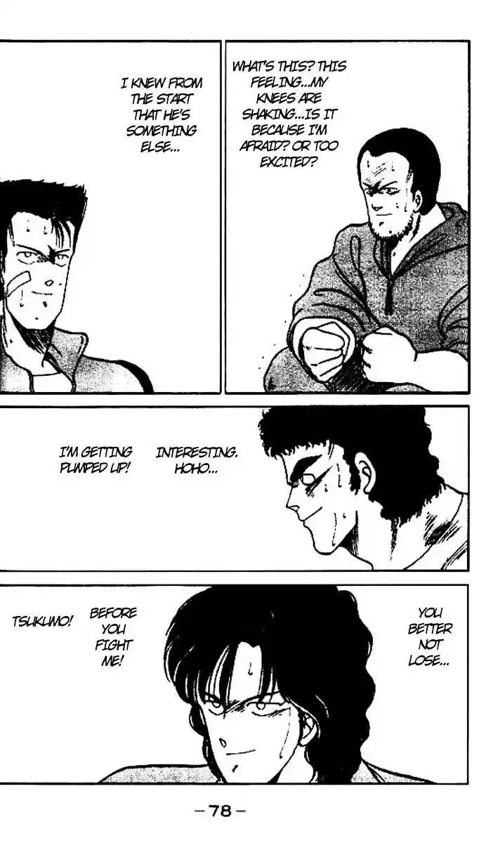 Gates Of Carnage Vol.4 Chapter 14