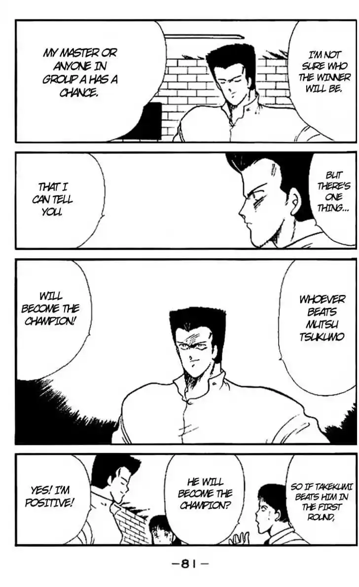 Gates Of Carnage Vol.4 Chapter 14