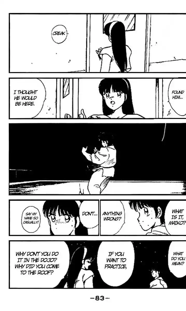 Gates Of Carnage Vol.4 Chapter 14