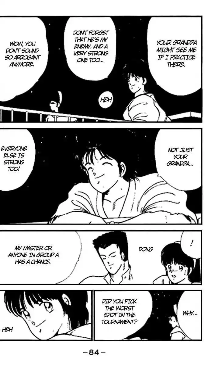 Gates Of Carnage Vol.4 Chapter 14