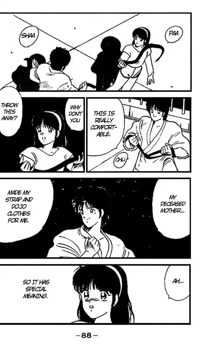 Gates Of Carnage Vol.4 Chapter 14