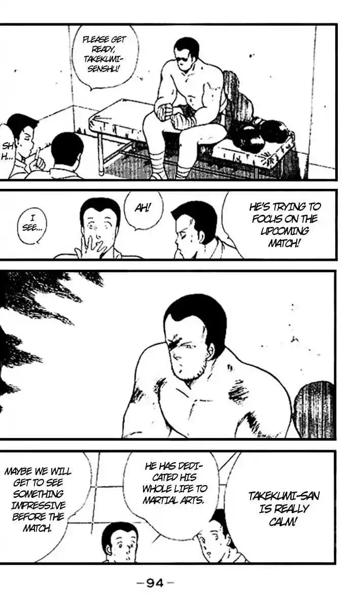 Gates Of Carnage Vol.4 Chapter 14