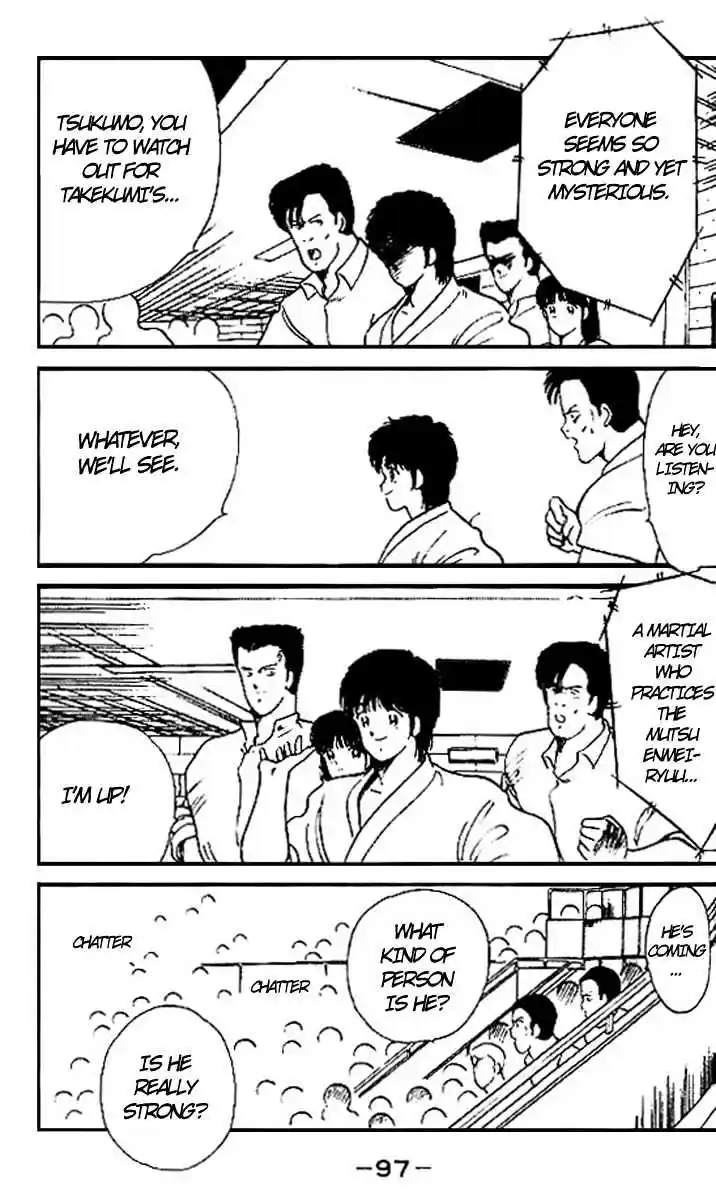 Gates Of Carnage Vol.4 Chapter 14