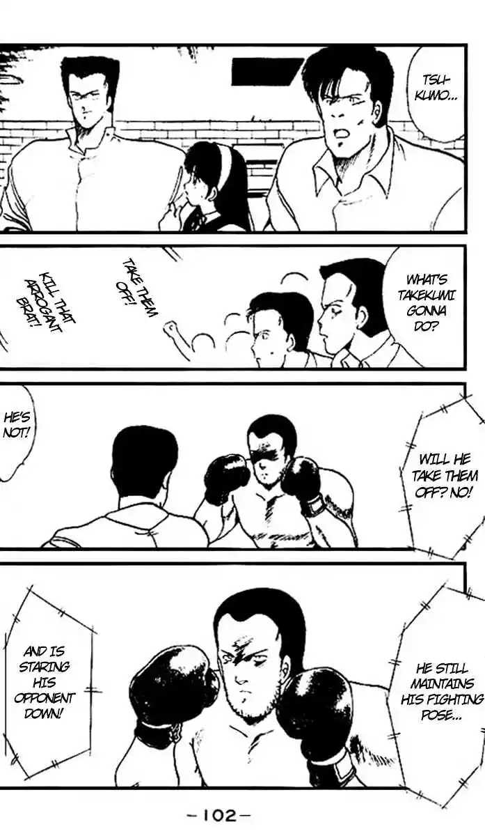 Gates Of Carnage Vol.4 Chapter 14