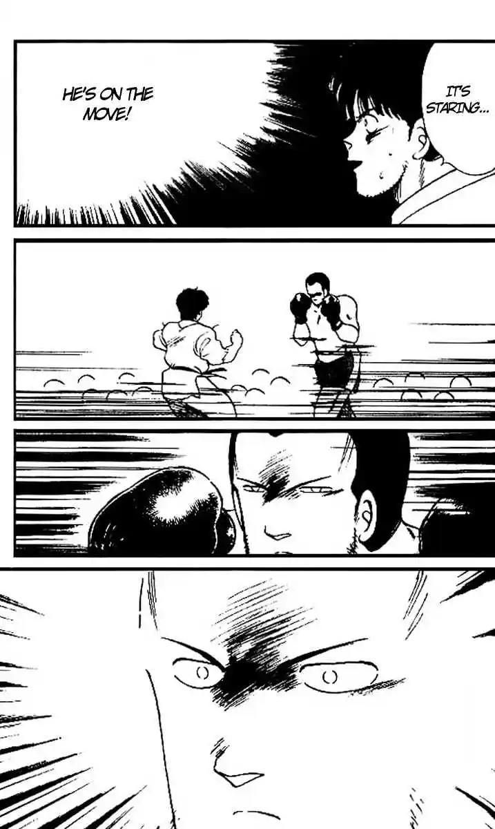 Gates Of Carnage Vol.4 Chapter 14